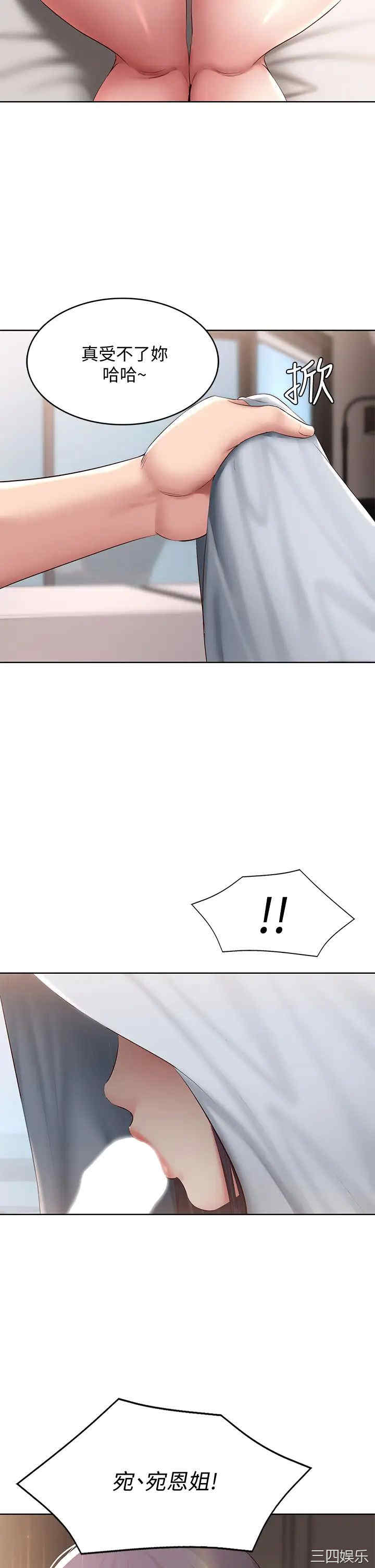 第40张