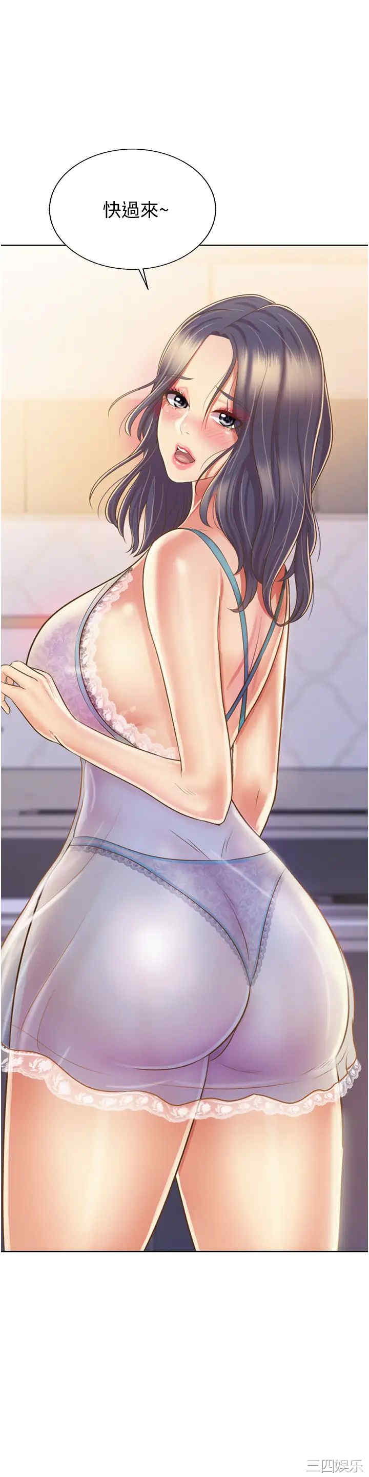 第63张