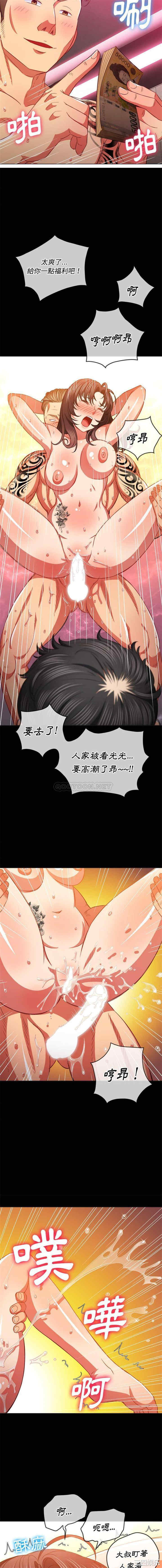 第3张