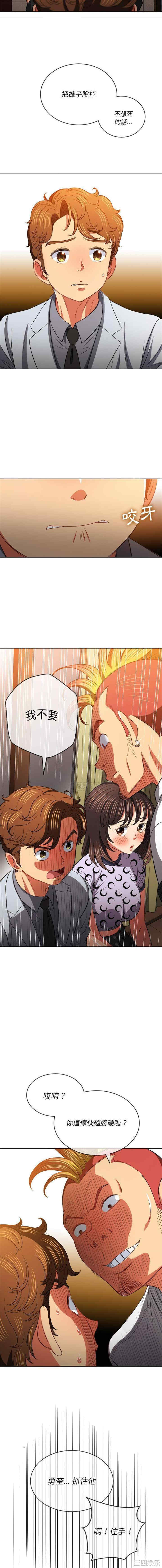 第7张