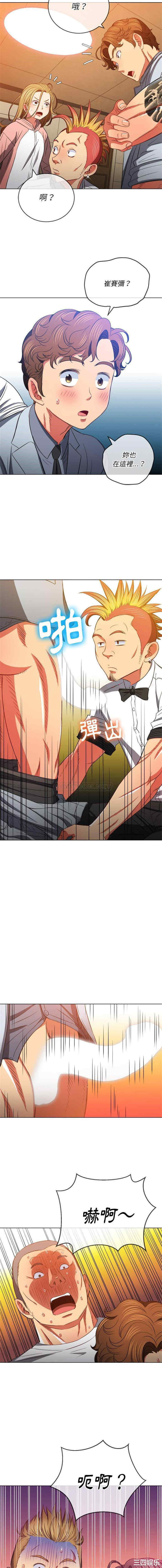 第9张