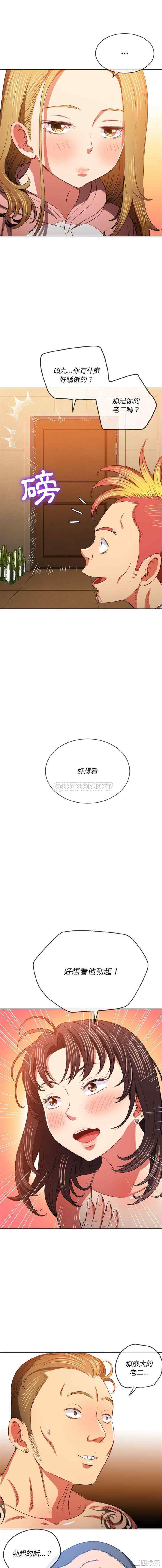 第11张