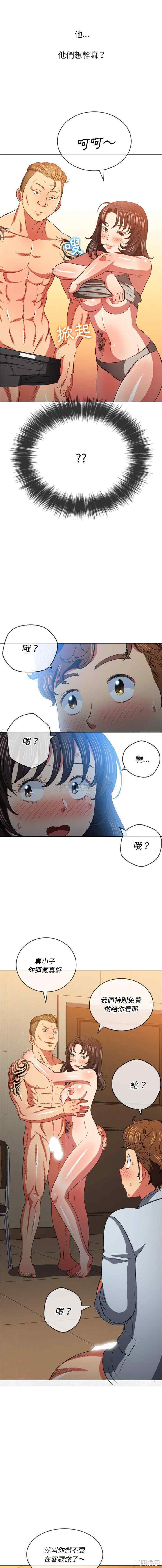 第13张