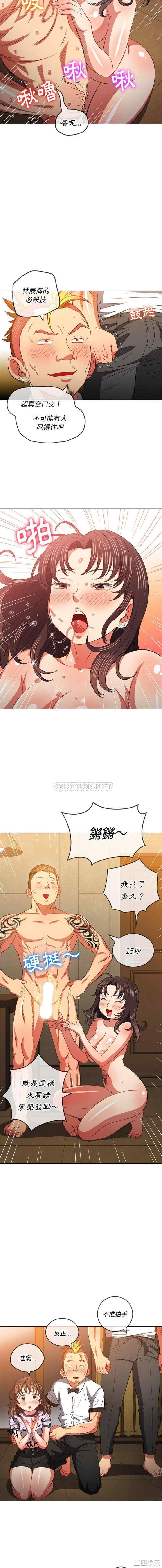 第15张