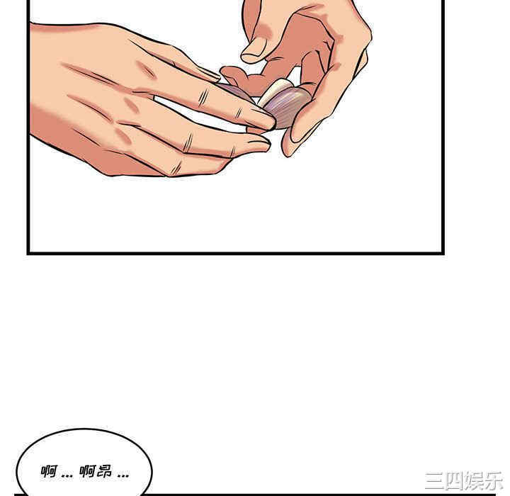 第51张
