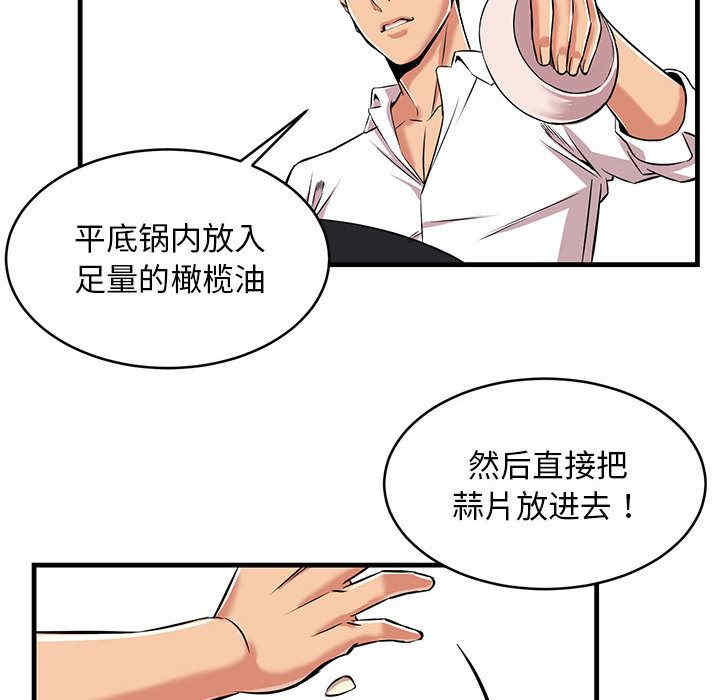 第58张