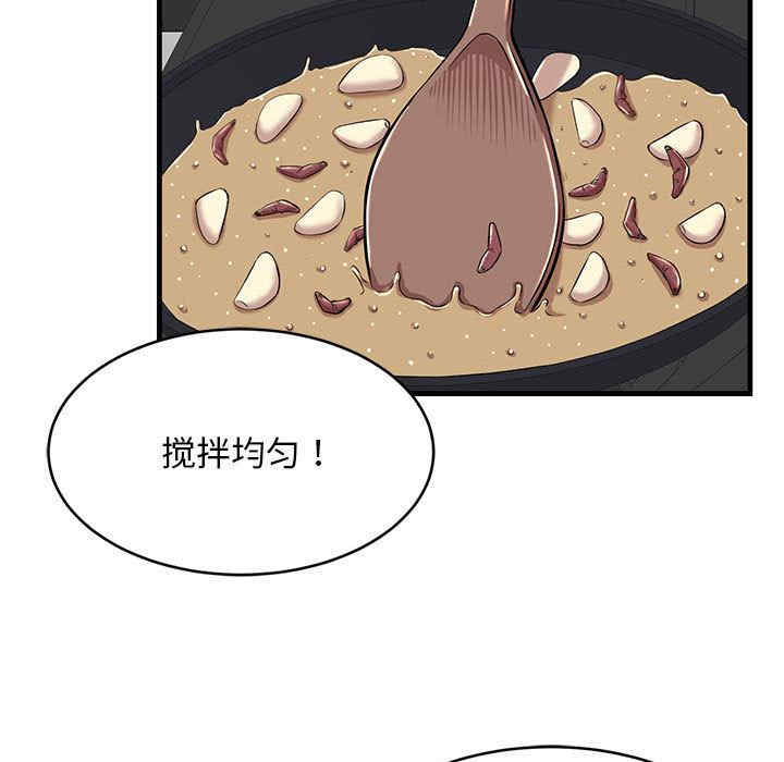 第64张