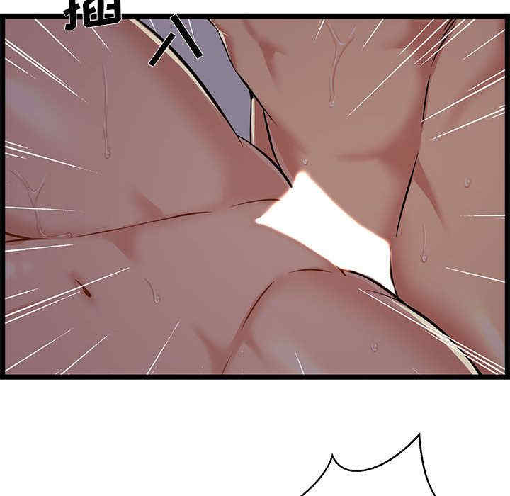 第71张