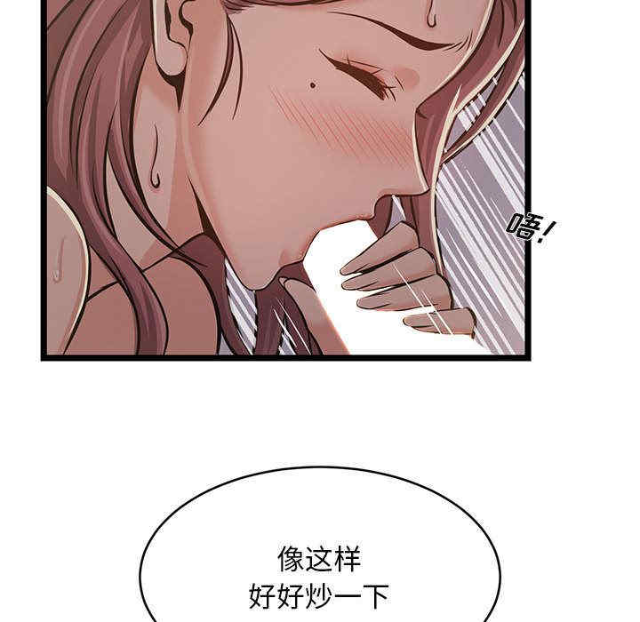 第107张