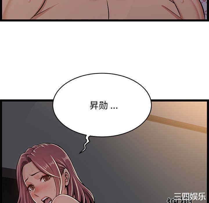 第110张