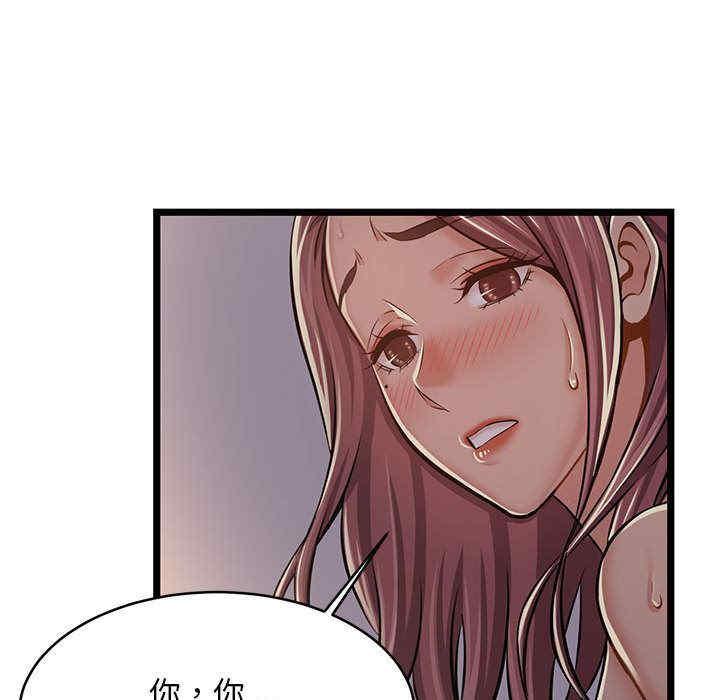 第114张