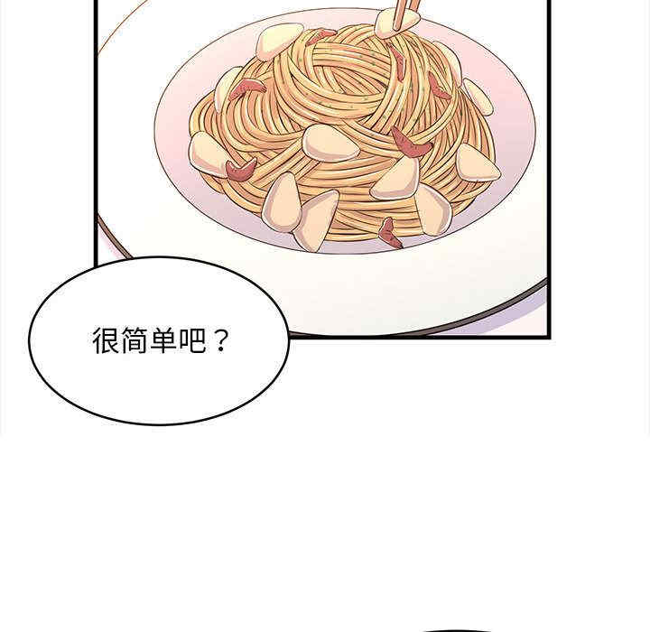 第119张