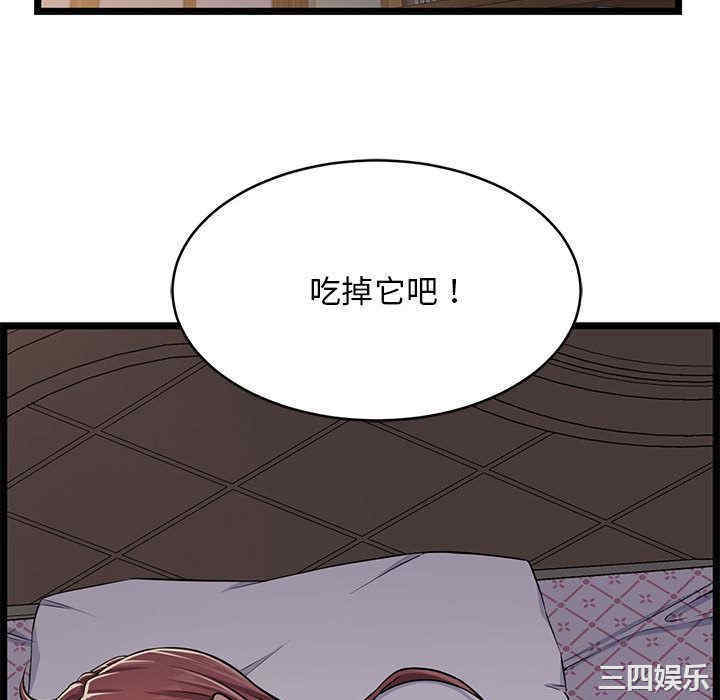 第122张