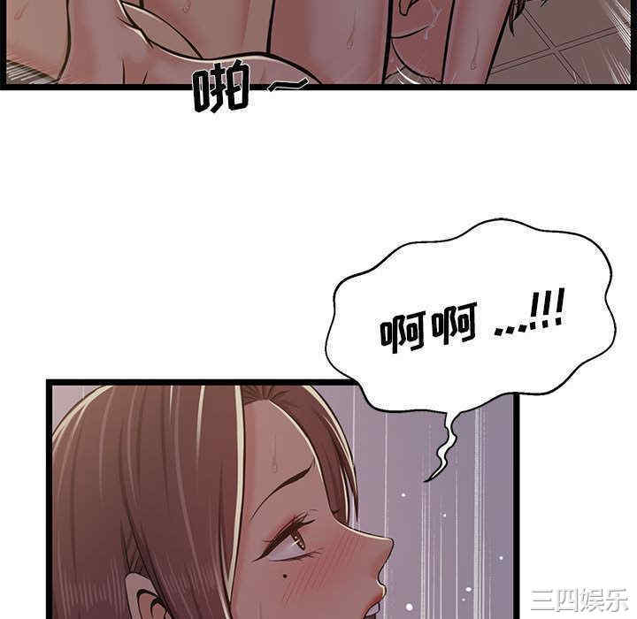 第135张
