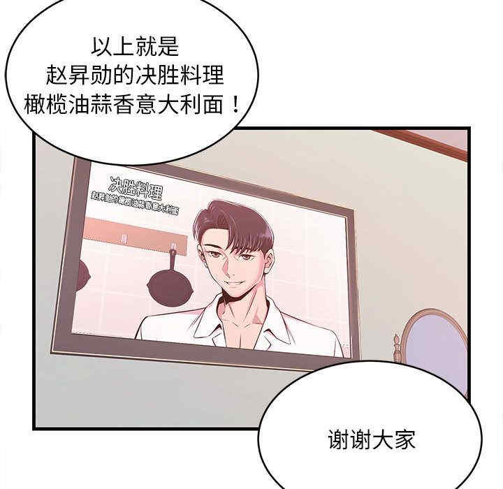 第149张