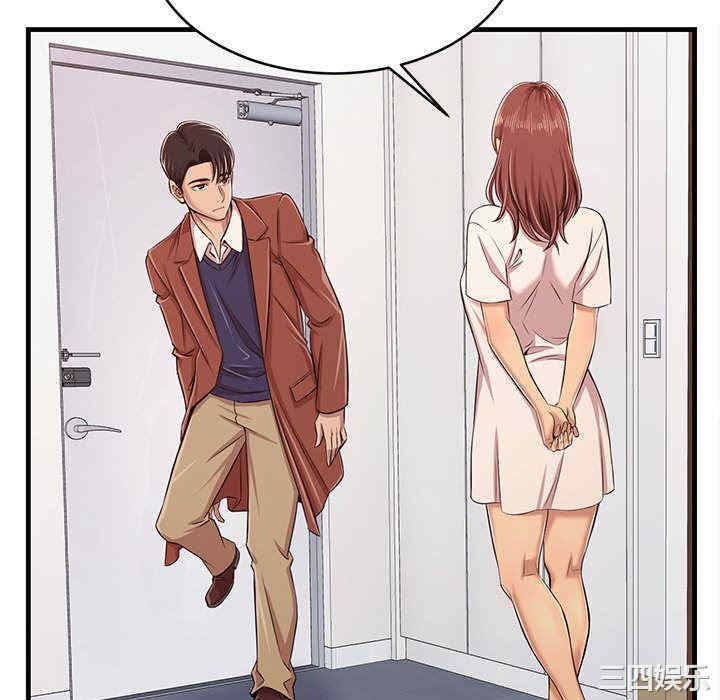 第159张