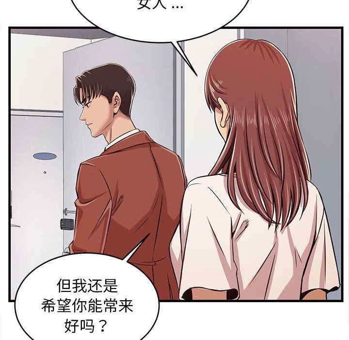 第9张