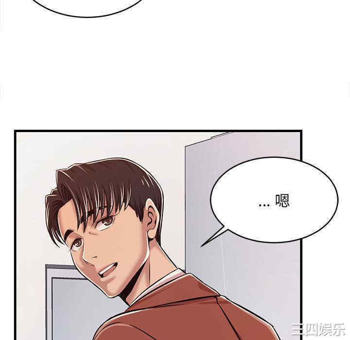 第11张