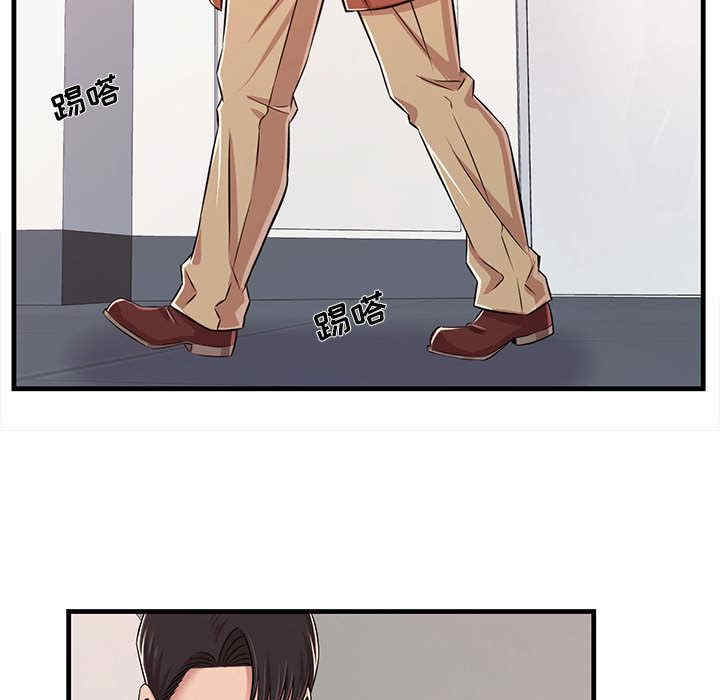 第18张
