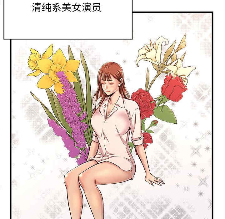 第34张