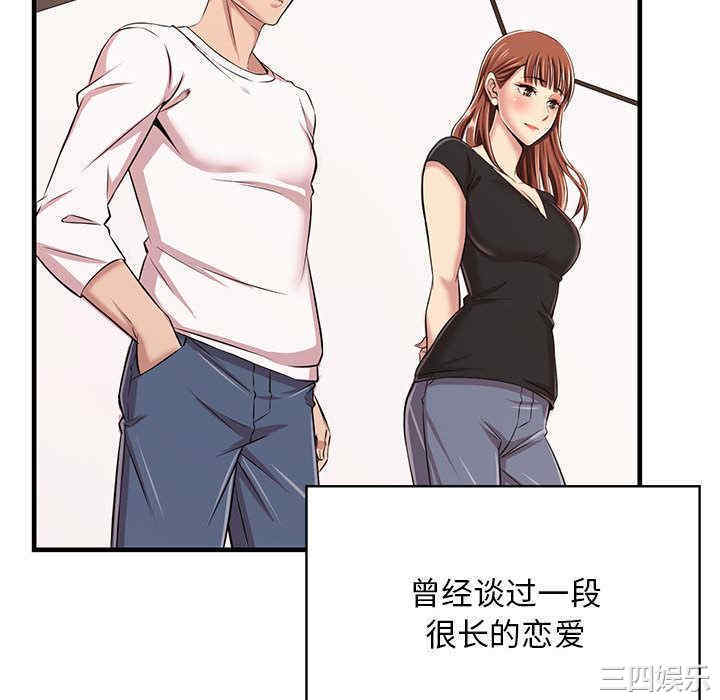 第38张