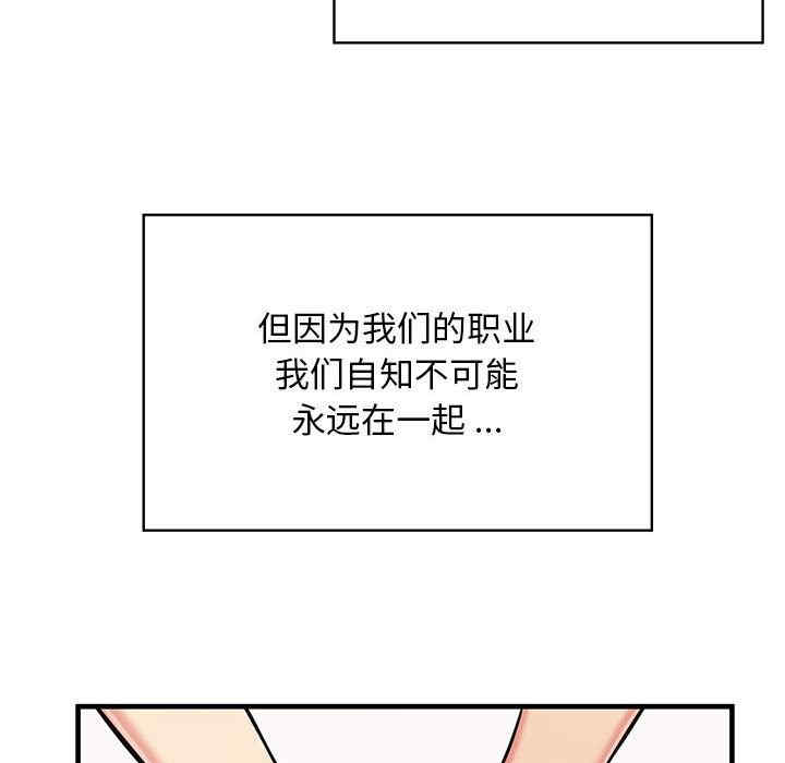 第40张