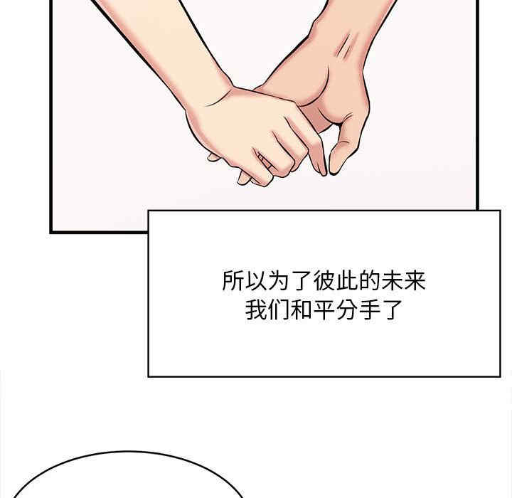 第43张