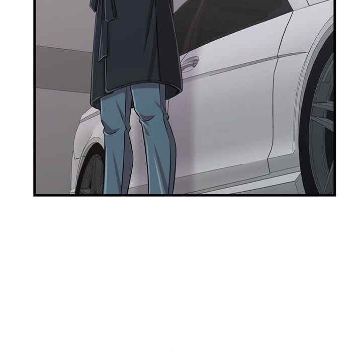 第52张