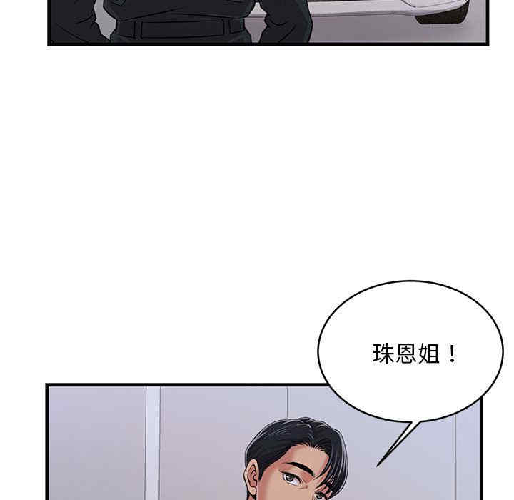 第59张