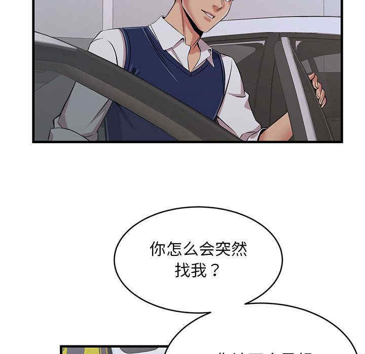 第61张