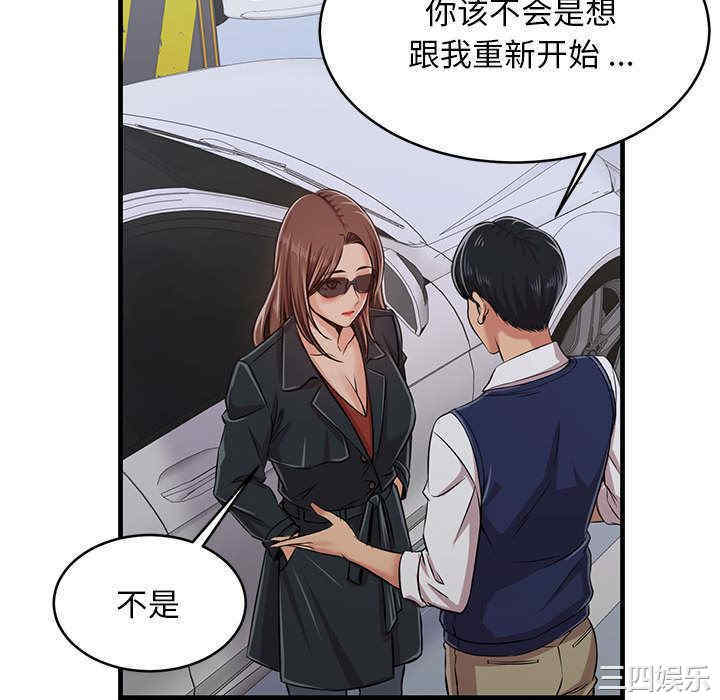 第62张