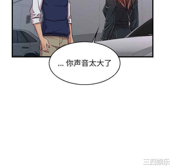 第74张
