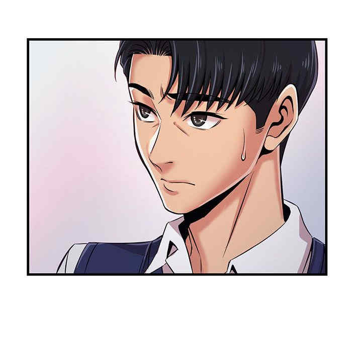 第76张