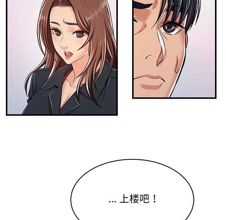 第83张