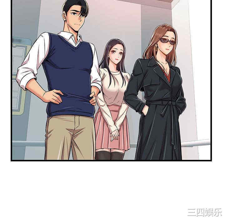 第86张