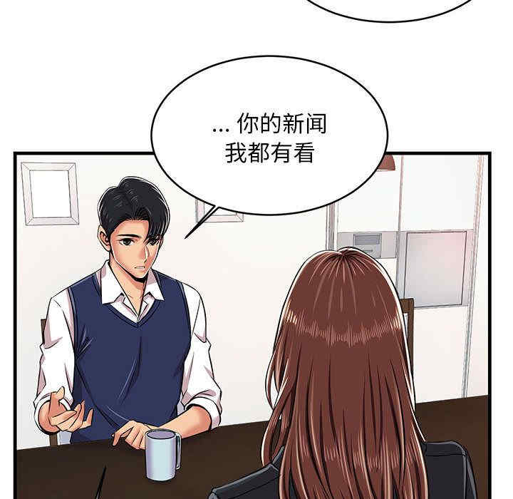 第96张