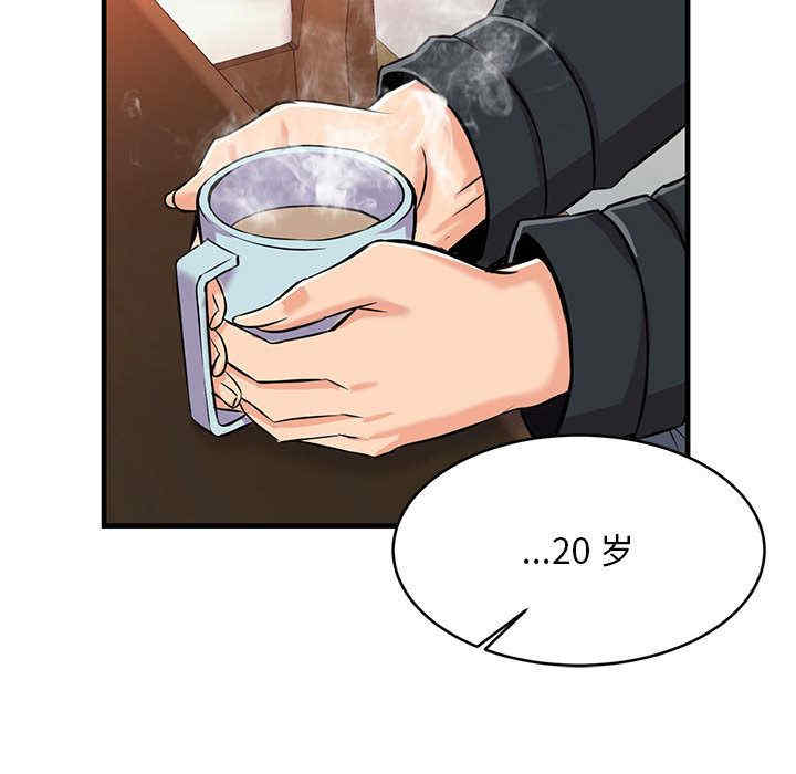 第102张
