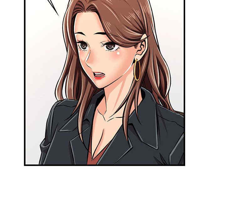 第112张