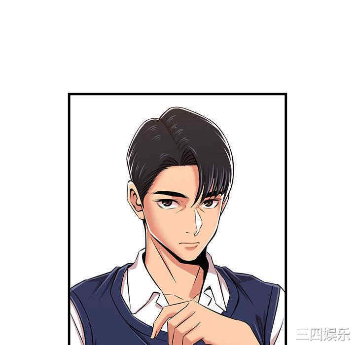 第123张