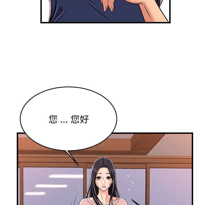第124张