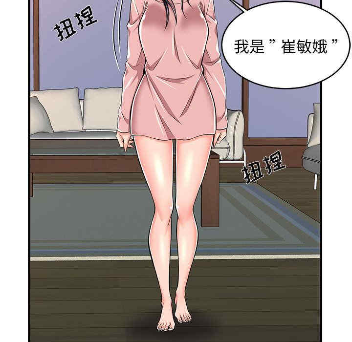 第126张