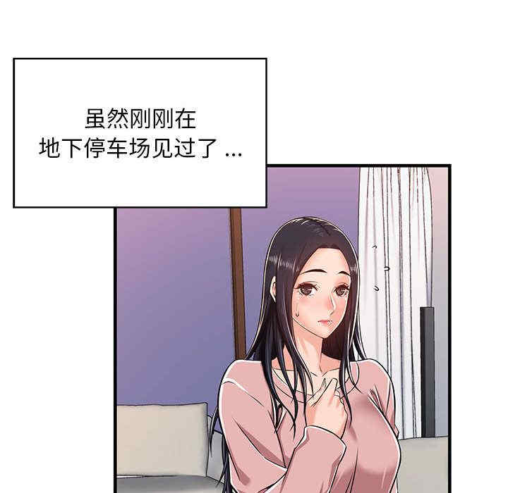 第132张