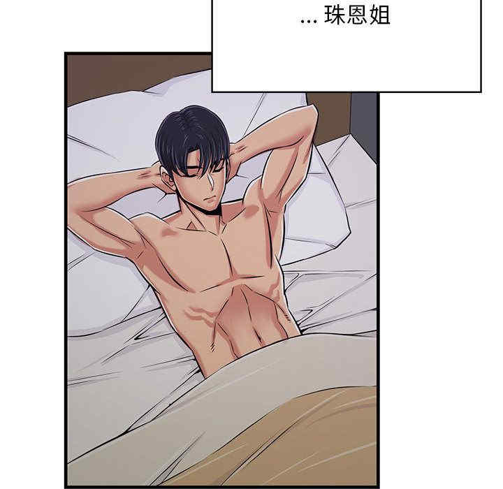 第148张