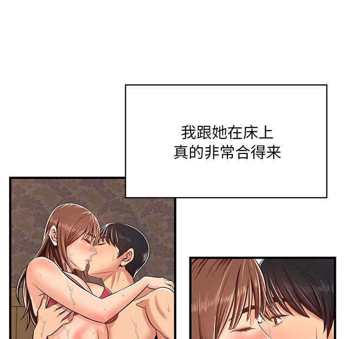 第151张