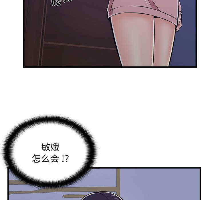 第7张