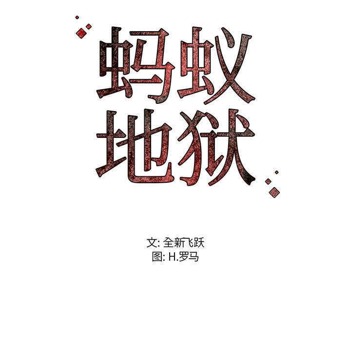 第16张