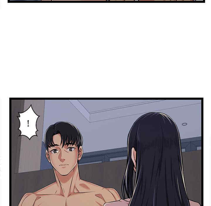 第42张