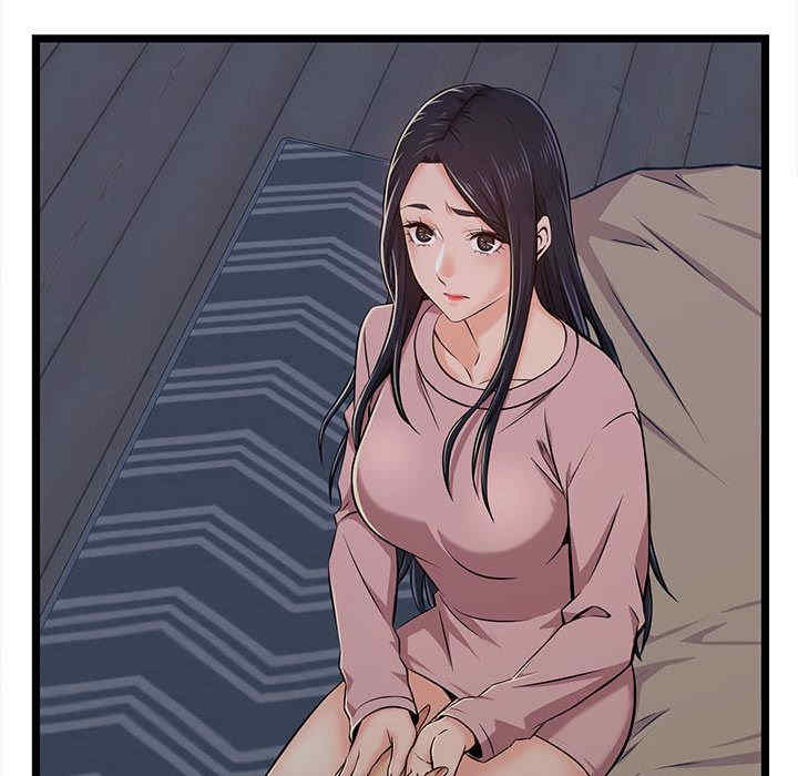 第48张