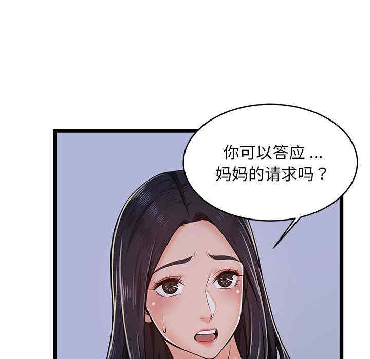 第60张