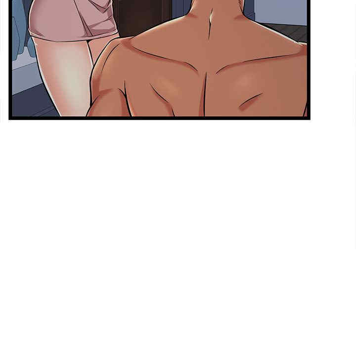 第81张